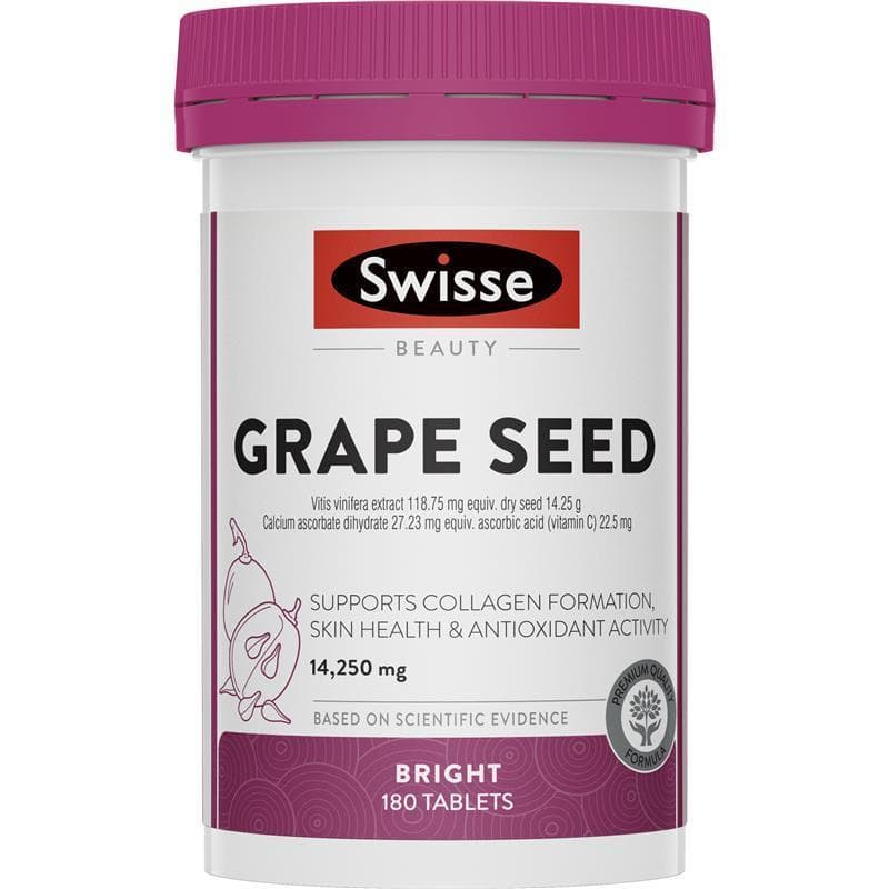 Swisse 葡萄籽